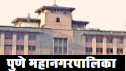 पानी समस्या काे लेकर क्षेत्रीय कार्यालय स्तर पर बैठकें करे